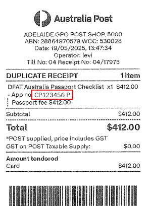 An image of an Australia Post lodgement receipt. The Australia Post logo is at the top, followed by the details of the receipt. The application number is towards the centre on the left, circled in red.